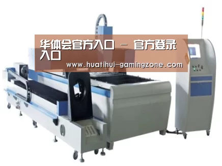 产品名称十一