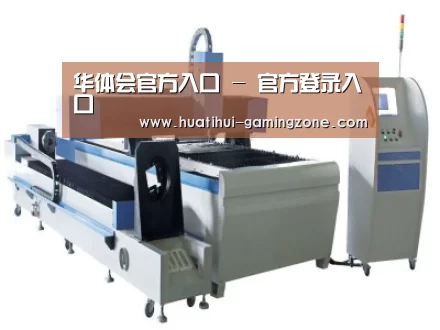 产品名称十三