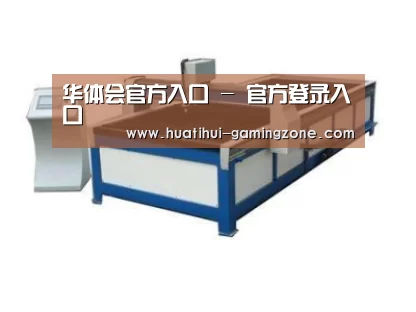 产品名称九