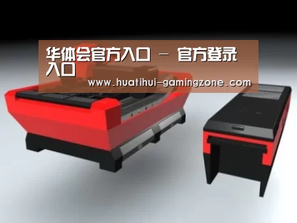产品名称八