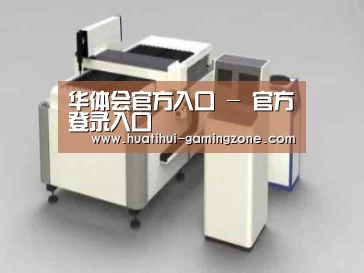 产品名称十四
