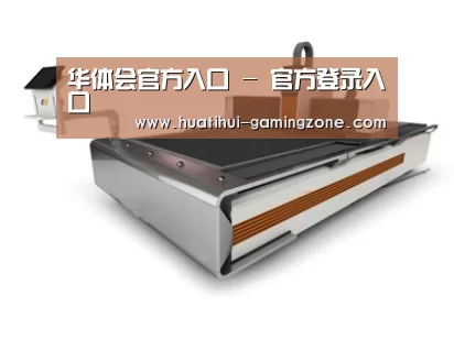 产品名称一