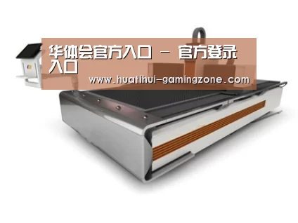 产品名称二