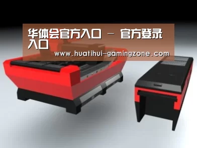 产品名称六