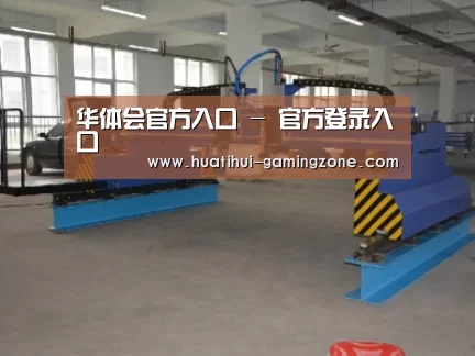 产品名称二十