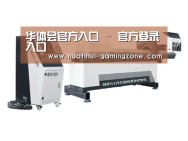视频展示二
