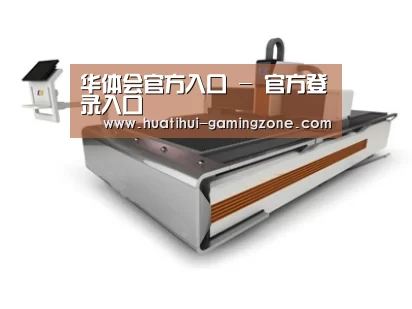 产品名称三