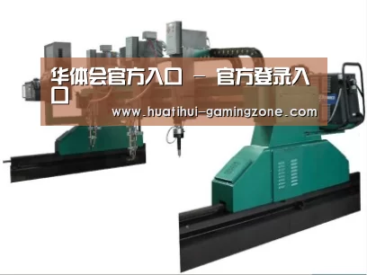 产品名称十二