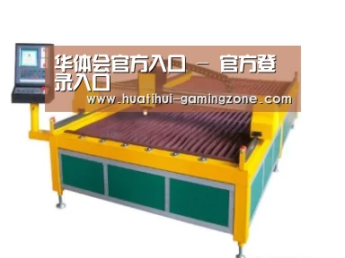 产品名称十九
