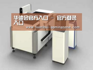 产品名称十五