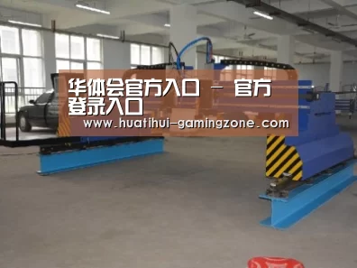 产品名称十九