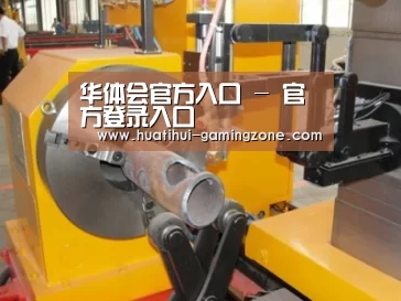 产品名称十二