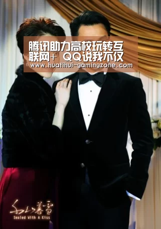 华体会登录入口