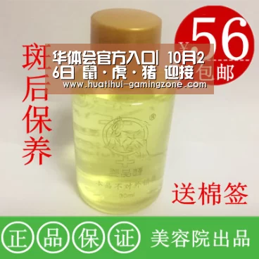 华体会官方入口