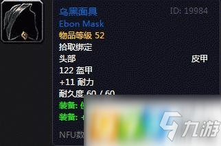 华体会登录入口