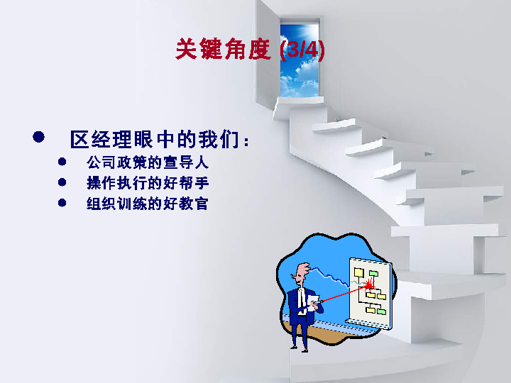 华体会官网
